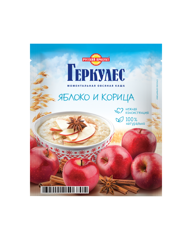 HERCULES Instant Oatmeal with Apple and Cinnamon