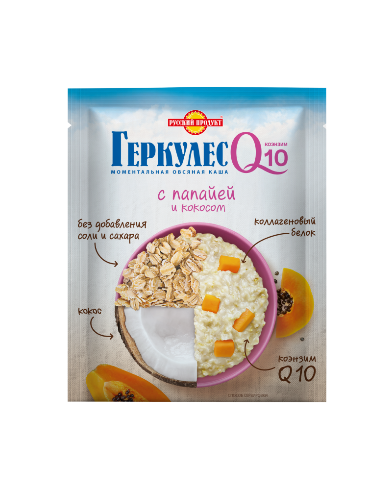 HERCULES Q10 Instant Oatmeal with Papaya and Coconut